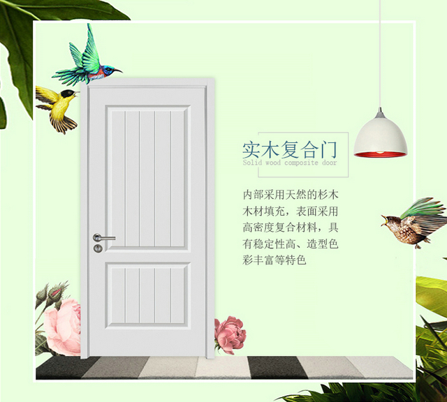 簡(jiǎn)歐臥室K-41